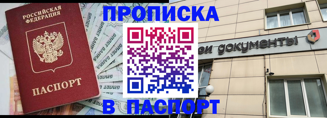 форма 3 в Таганроге